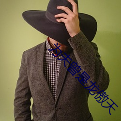 ezweb易利娱乐平台(唯一)官网登录入口