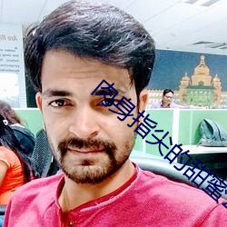 彩运网(中国游) - 官方网站