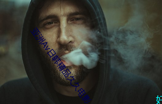 尊龙凯时-人生就是搏!
