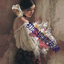 金年会 | 诚信至上金字招牌