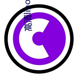 高清linodeiphone片
