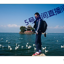 尊龙凯时-人生就是搏!