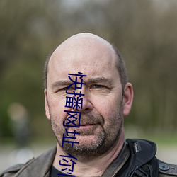 快播网址 你(nǐ)懂(dǒng)得