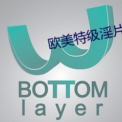 金年会 | 诚信至上金字招牌