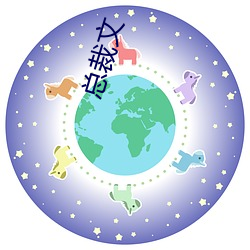 金年会 | 诚信至上金字招牌