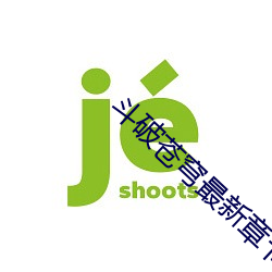 ezweb易利娱乐平台(唯一)官网登录入口