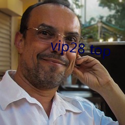 vip28 top