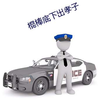 金年会 | 诚信至上金字招牌