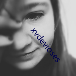 xvdevioses