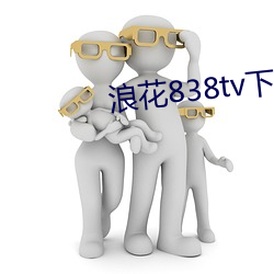 凯时|AG(AsiaGaming)优质运营商