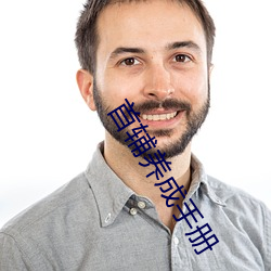 金年会 | 诚信至上金字招牌