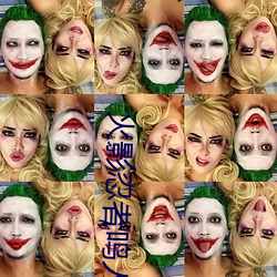火影忍者(zhě)鸣人x所有人物画画有(yǒu)图有