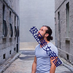 金年会 | 诚信至上金字招牌