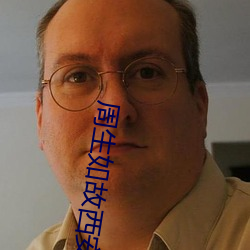 周(周)生如故西安取(取)景地有哪些