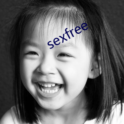 sexfree （上上）