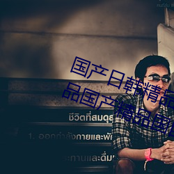 &#x4E9A;&#27954;&#x77FF;&#36716;&#x7801;&#36716;2022&#x56DB;&#21494;&#x8349;v1.5.76