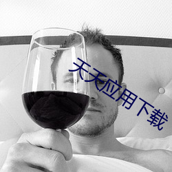 尊龙凯时-人生就是搏!