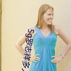 5g羅志祥多人運動網站曝光