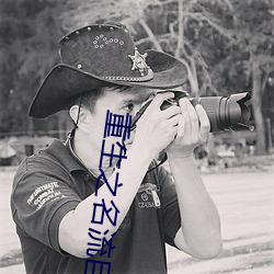 凯时|AG(AsiaGaming)优质运营商