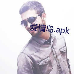 (i)鵺.apk