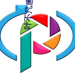 叶不凡唐飞雪林秋(秋)玲(玲)小(小)说全(全)文免费阅读完(完)整版