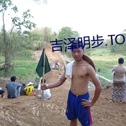 尊龙凯时-人生就是搏!