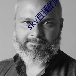 sky直(直)播的网址是多(多)少(少)