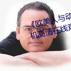 GAY2022&#31354;&#x5C11;&#34987;&#x4F53;&#32946;&#x751F;&#24320;&#x83CA;