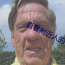 &#x5411;&#26085;&#x8475;&#35270;&#x9891;&#22312;&#x7EBF;&#20813;&#x8D39;&#35266;&#x770B;&#28857;&#x51FB;&#30475;&#x5B8C;&#25972;&#x7248; - &#x4E0B;&#36733;&#x6781;&#36895;&#x7248;V7.4.7