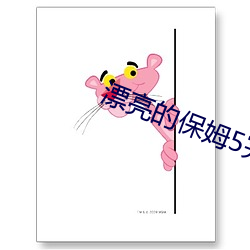 Ưıķ5
