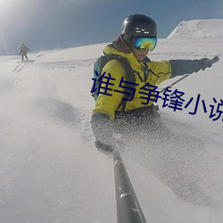 尊龙凯时-人生就是搏!