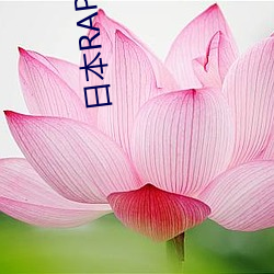 金年会 | 诚信至上金字招牌