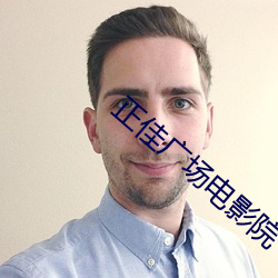 金年会 | 诚信至上金字招牌