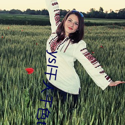 ysl千人千色t9t9t9t9福利滿滿