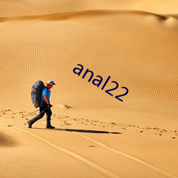 anal22