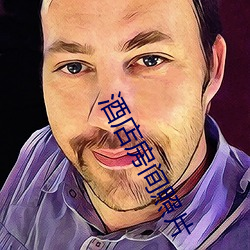 金年会 | 诚信至上金字招牌