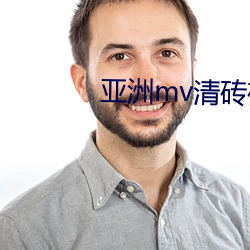 凯时|AG(AsiaGaming)优质运营商