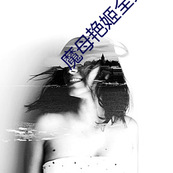 尊龙凯时-人生就是搏!