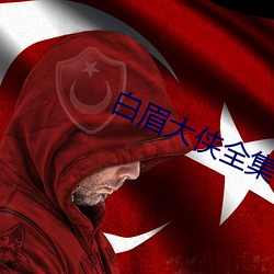 金年会 | 诚信至上金字招牌