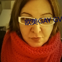 欧美GAY GV