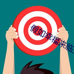 ²ÊÔËÍø(ÖйúÓÎ) - ¹Ù·½ÍøÕ¾