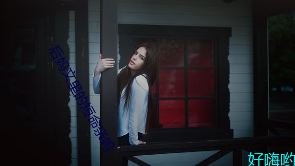 后妈文里的短命(mìng)亲妈