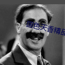 金年会 | 诚信至上金字招牌