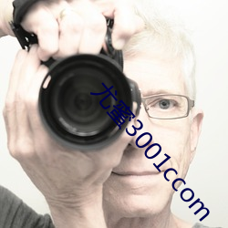 尤蜜3001ccom