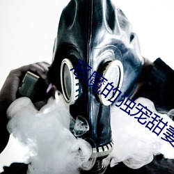 金年会 | 诚信至上金字招牌