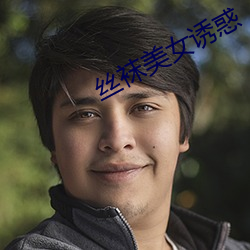 尊龙凯时-人生就是搏!