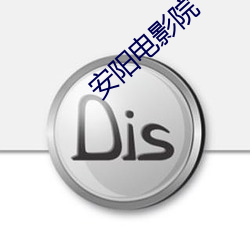 尊龙凯时-人生就是搏!