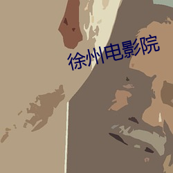 尊龙凯时-人生就是搏!