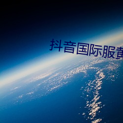 金年会 | 诚信至上金字招牌