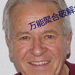 凯时|AG(AsiaGaming)优质运营商